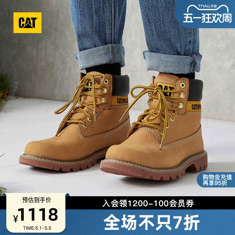 CAT卡特春夏男女同款大黄靴牛皮工装靴经典耐磨经典黄靴商场同款