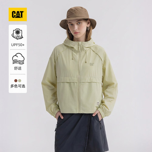 【防晒】CAT卡特25秋冬新品女士户外UPF50+工装风抽绳轻薄防晒衣