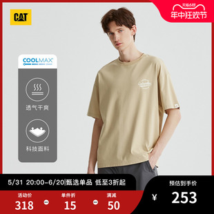 户外CoolMax休闲宽松版 CAT卡特春夏男士 T恤商场同款 凉感 短袖
