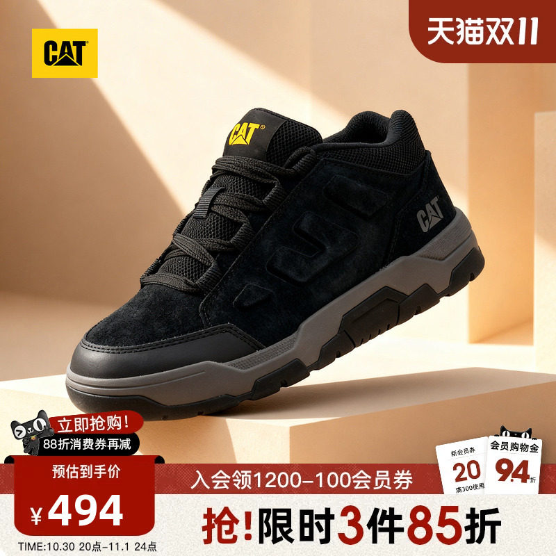 CAT卡特秋季新品男士时尚休闲舒适运动鞋厚底面包鞋vintage板鞋