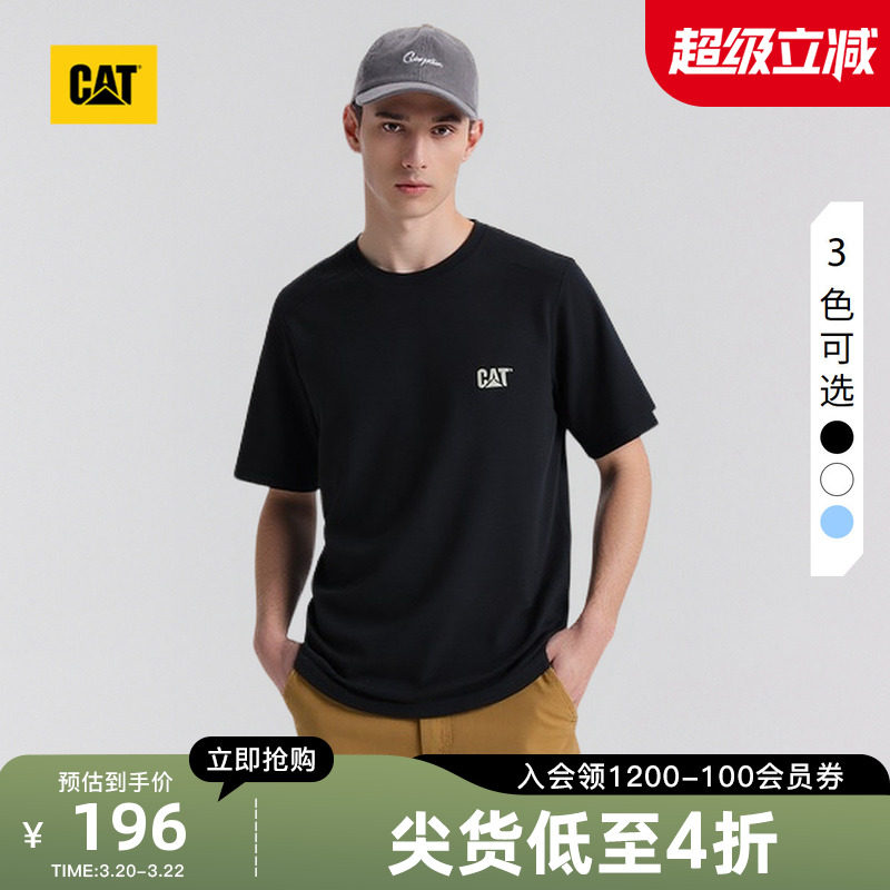 CAT卡特夏季男女同款户外运动风弹性经典简约圆领短T恤短袖