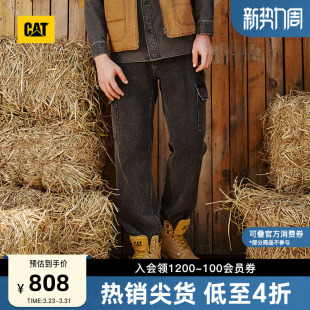 商场同款 CAT卡特春季 全棉牛仔长裤 休闲宽松复古工装 男士
