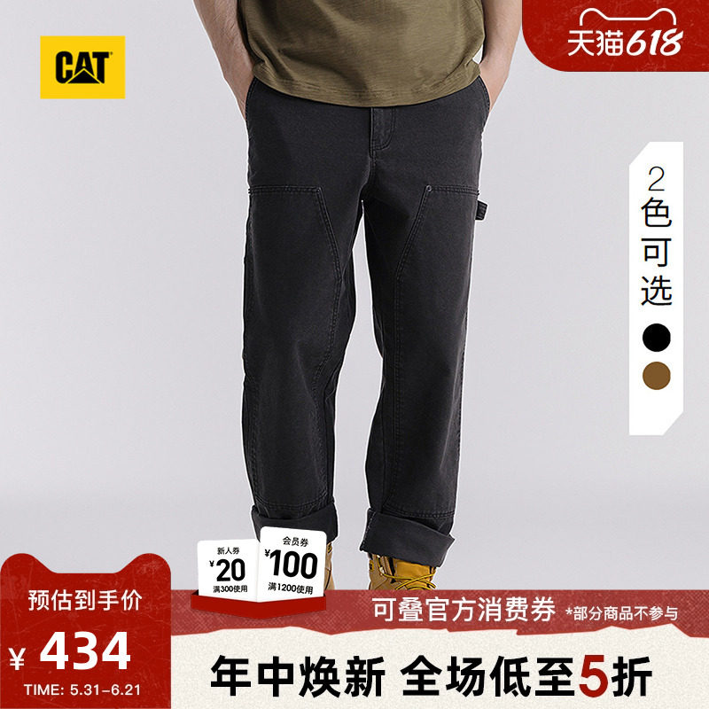 CAT卡特春季男士美式复古粗帆布伐木长裤工装裤商场同款