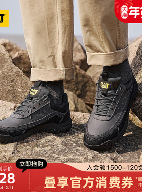 CAT卡特25秋冬男士新品舒适轻便拼接低帮休闲鞋板鞋通勤鞋