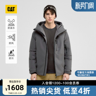 防风防水防污短款 CAT卡特25秋冬男士 羽绒服商场同款 三防