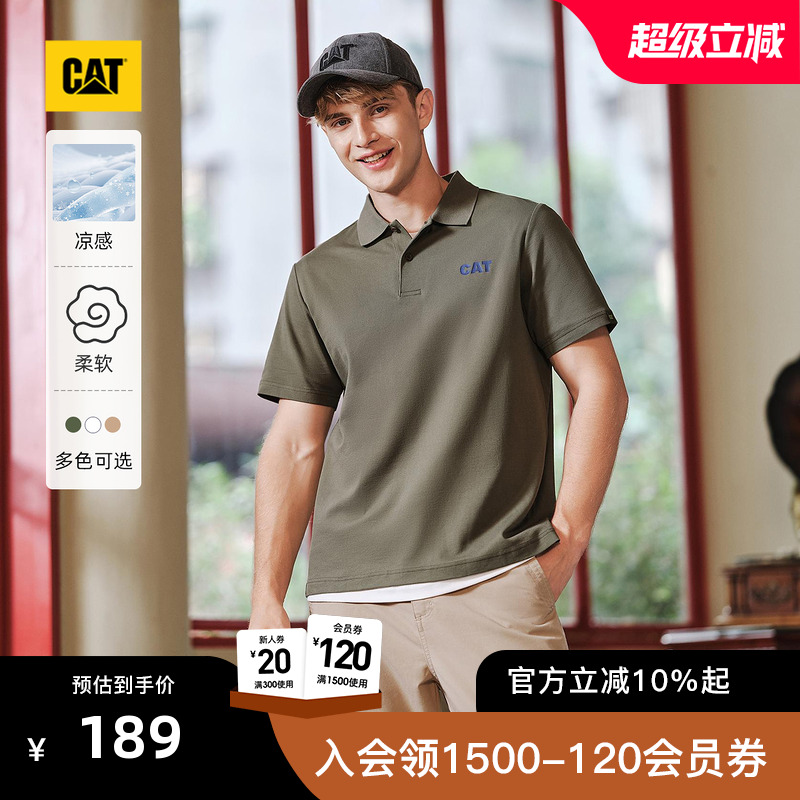 【凉感】CAT卡特25夏季新品男士户外山系图案印花短袖翻领POLO衫