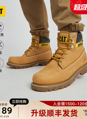 CAT卡特25秋季男女同款科罗拉多休闲经典大黄靴马丁靴商场同款