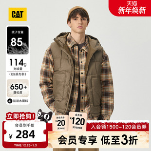 CAT卡特秋冬男特氟龙面料防风防水防污羽绒马甲外套 三防