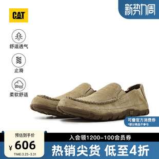 一脚蹬男鞋 CAT卡特春季 轻便低帮鞋 户外休闲百搭透气船鞋 男士