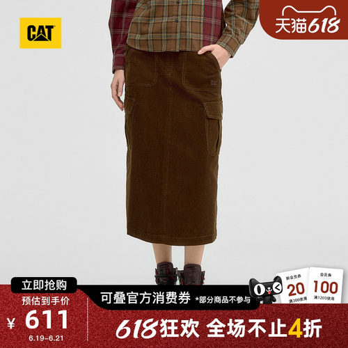 CAT卡特春季女士经典简约复古工装美拉德半裙A字裙商场同款