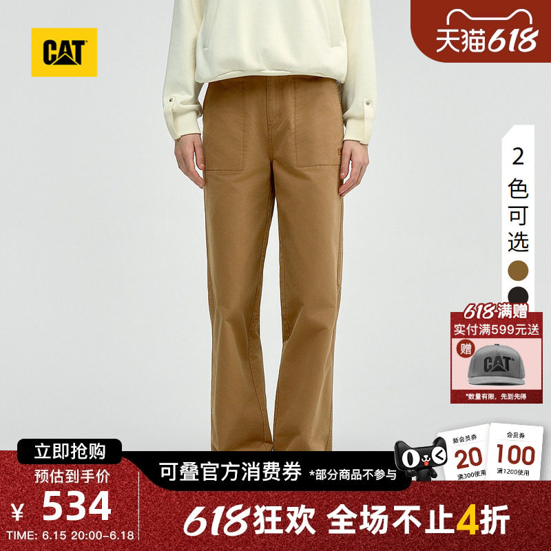 CAT卡特春季女士经典日常宽松版型直筒工装休闲长裤商场同款