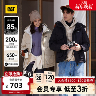 特氟龙材质防风防水防污羽绒服 CAT卡特秋冬男女同款 三防