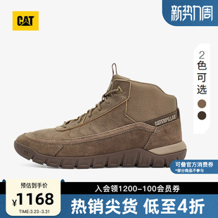 商场同款 牛皮织物拼接舒适高帮通勤休闲鞋 男士 CAT卡特春季