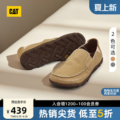 CAT卡特夏季男士舒适帆布透气船鞋公务一脚蹬豆豆鞋男款乐福鞋