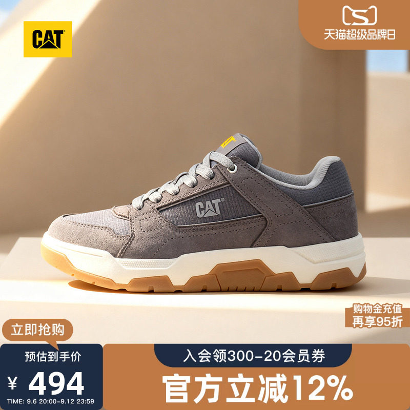 CAT卡特秋季新品男士出行休闲透气舒适增高运动鞋vintage板鞋