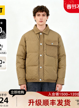 CAT卡特秋冬新品男士户外时尚经典百搭短款翻领羽绒服