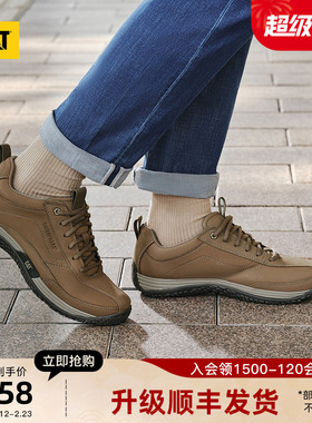 CAT卡特25秋冬新品男士低帮舒适牛皮休闲鞋通勤皮鞋商场同款