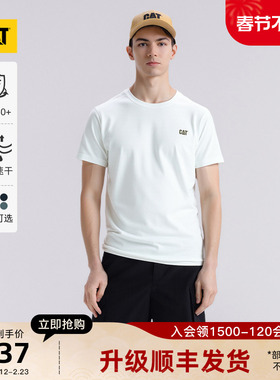 【防晒】CAT卡特25夏季新品男士户外吸湿速干纯色基础短袖T恤