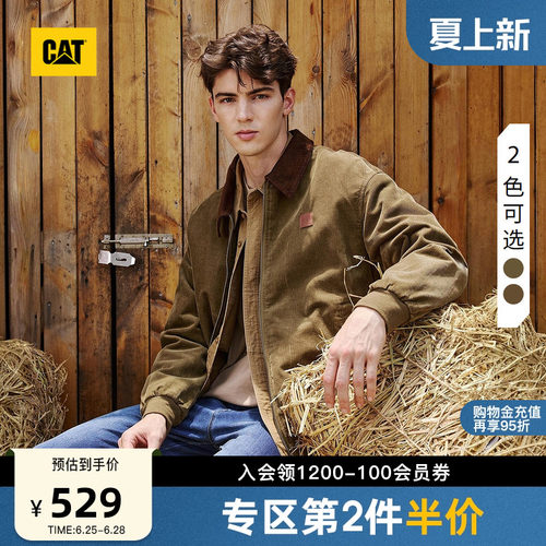 CAT卡特春季男士经典工装哈灵顿拉链外套灯芯绒翻领夹克