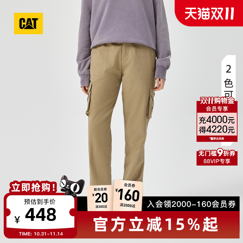 CAT卡特25秋冬女士户外休闲舒适收脚口六袋工装长裤商场同款