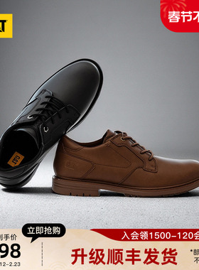 CAT卡特25秋冬新款男士商务通勤低帮百搭休闲单鞋油蜡皮质感皮鞋