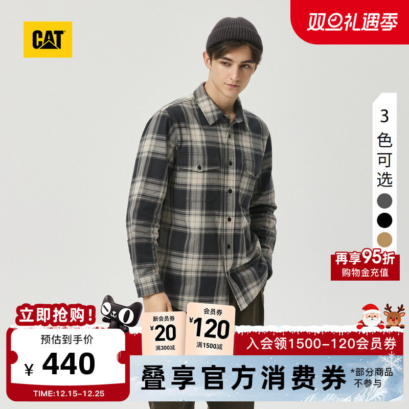 有细节，穿着体验强