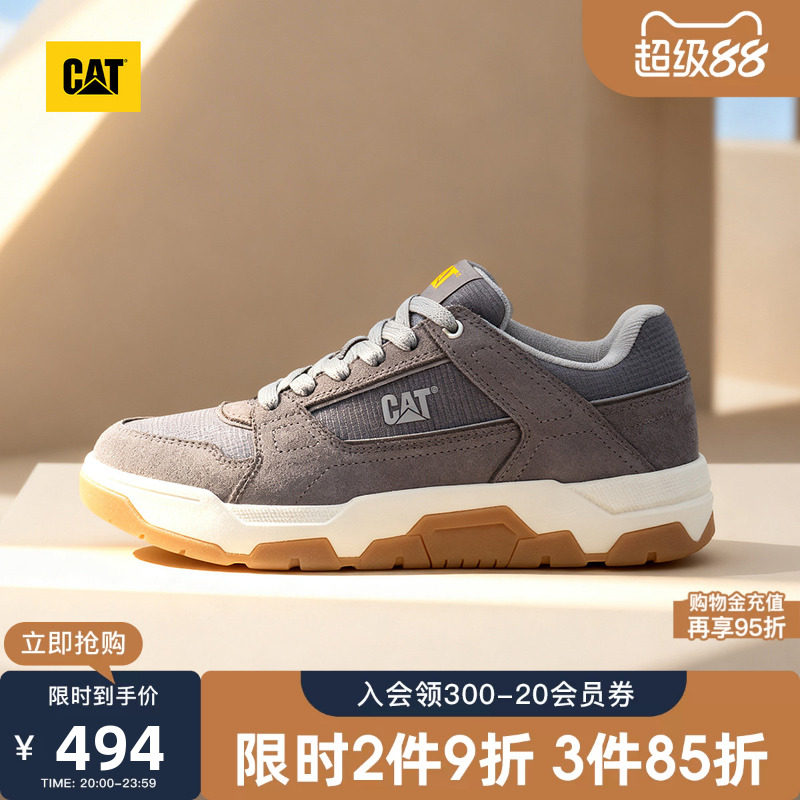 CAT卡特秋季新品男士出行休闲透气舒适增高运动鞋vintage板鞋
