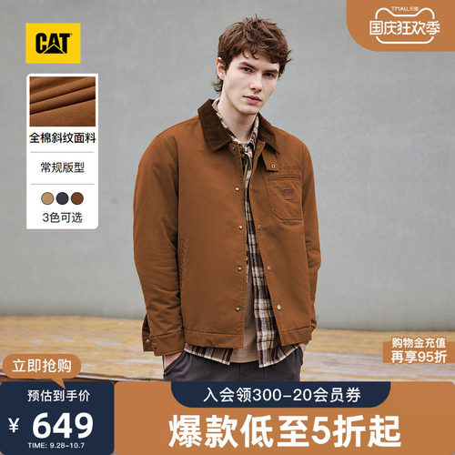 卡特秋冬男士休闲外套皮质贴布口袋底特律工装灯芯绒翻领棉服外套