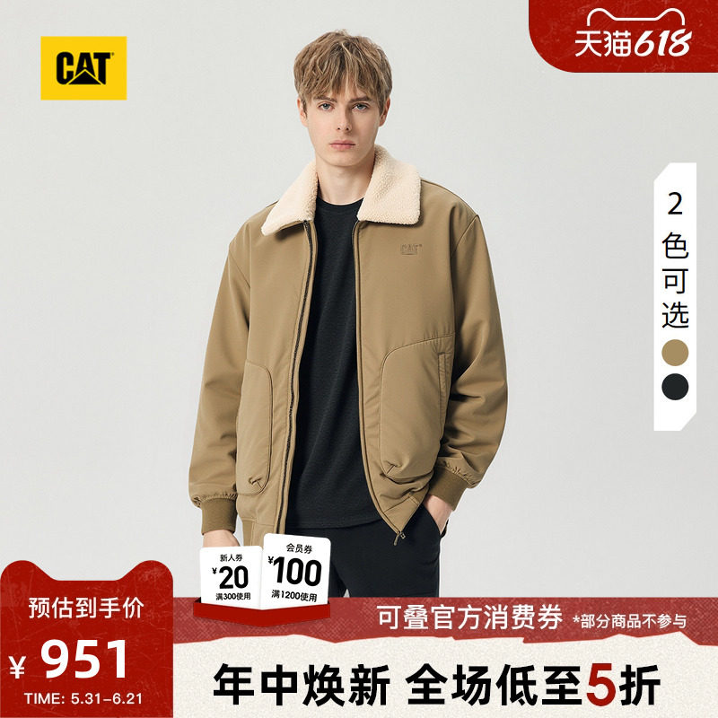 CAT卡特秋冬男士经典短款保暖羊羔绒翻领飞行夹克棉服商场同款