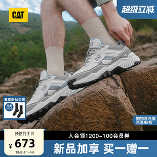 休闲徒步鞋 CAT卡特26春季 TREK城市户外轻便运动鞋 URBAN 新品 男士