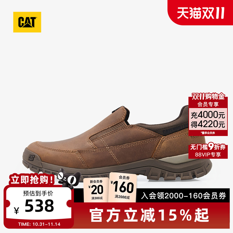 CAT卡特25秋冬新品男士通勤风懒人皮鞋一脚蹬男鞋船鞋商场同款