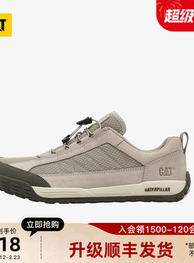 CAT卡特25秋冬新品男士户外低帮透气网眼抽绳免系带休闲鞋德训鞋