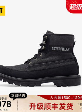 CAT卡特25秋冬新品男士经典高帮牛皮休闲鞋工装风马丁靴商场同款