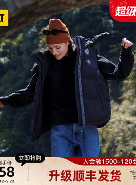 CAT卡特秋冬新品女士户外休闲宽松版型连帽宽松羽绒马甲商场同款