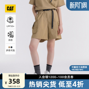 工装 女士美式 CAT卡特25夏季 风A字型贴袋休闲短裤 凉感防晒