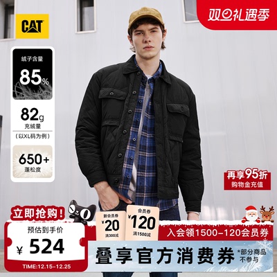 CAT卡特25秋冬新品男士设计感复古夹克式短款薄款菱形格纹羽绒服