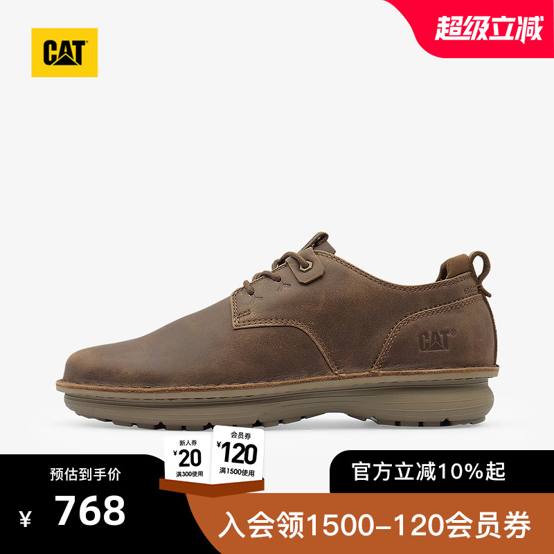 CAT卡特25秋冬新品男士户外舒适出行低帮休闲鞋运动鞋商场同款