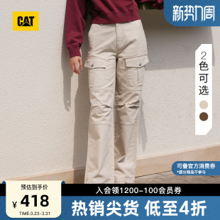 商场同款 CAT卡特春季 裤 型直筒百搭工装 女士户外休闲宽松版