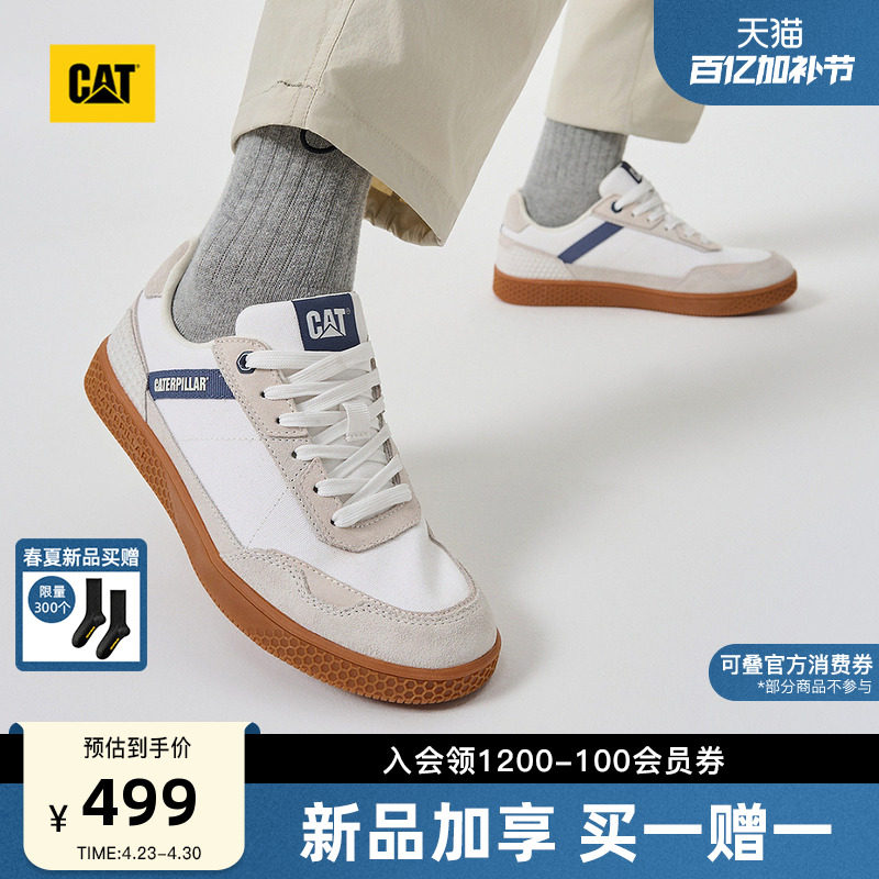 卡特26春季新品男士舒适休闲运动通勤平底运动鞋vintage板鞋