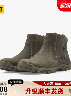 CAT卡特秋冬男士户外舒适休闲工装高帮鞋切尔西靴商场同款