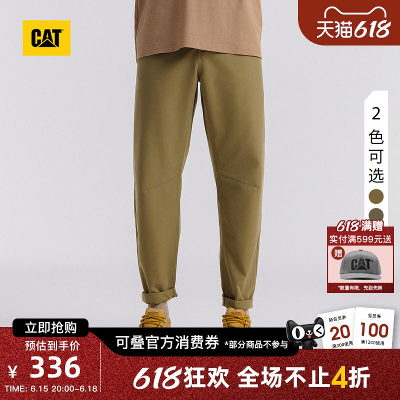 CAT卡特春季男士户外美式休闲复古直筒小脚工装裤商场同款
