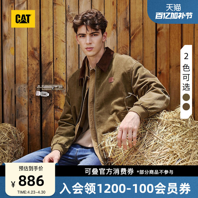 CAT卡特春季男士经典工装哈灵顿拉链外套灯芯绒翻领夹克