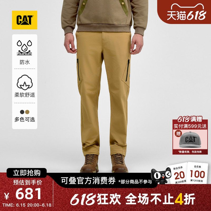 CAT卡特春季男士舒适保暖城市轻户外防水直筒长裤商场同款