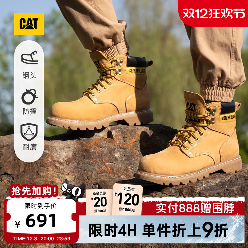 卡特工装低靴CAT防滑耐磨