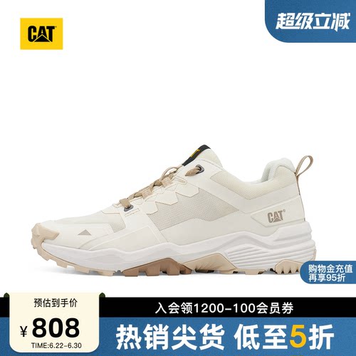 CAT卡特26春季新品男士运动休闲时尚运动鞋户外老爹鞋商场同款
