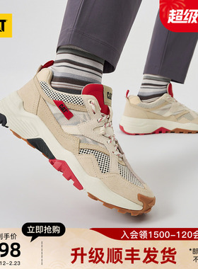 CAT卡特26春季新品男士透气舒适运动鞋增高户外老爹鞋商场同款