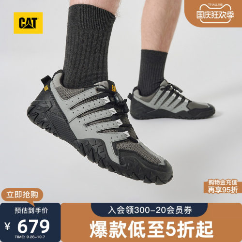 CAT卡特秋季新品男士休闲时尚通勤运动鞋户外机能鞋商场同款
