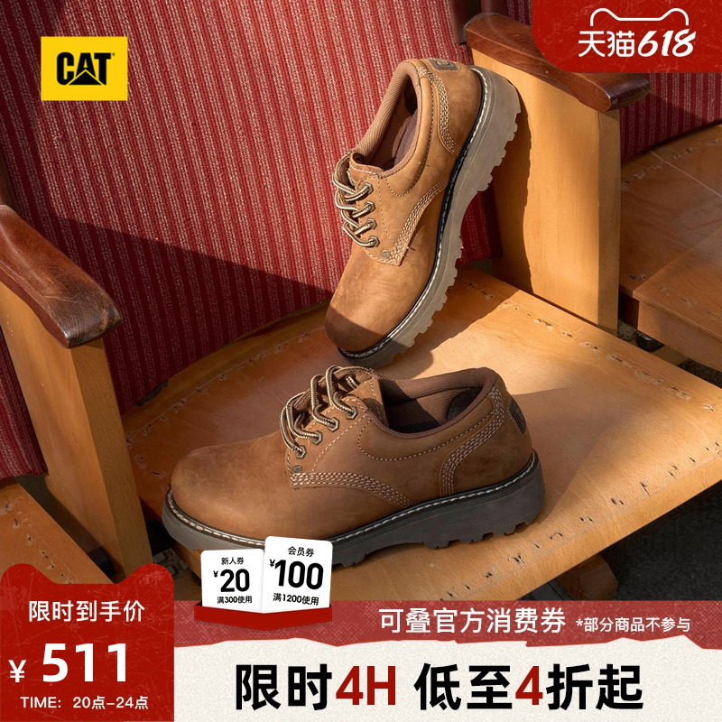CAT卡特春季男士固特异工装鞋低帮休闲鞋皮鞋圆头德比鞋