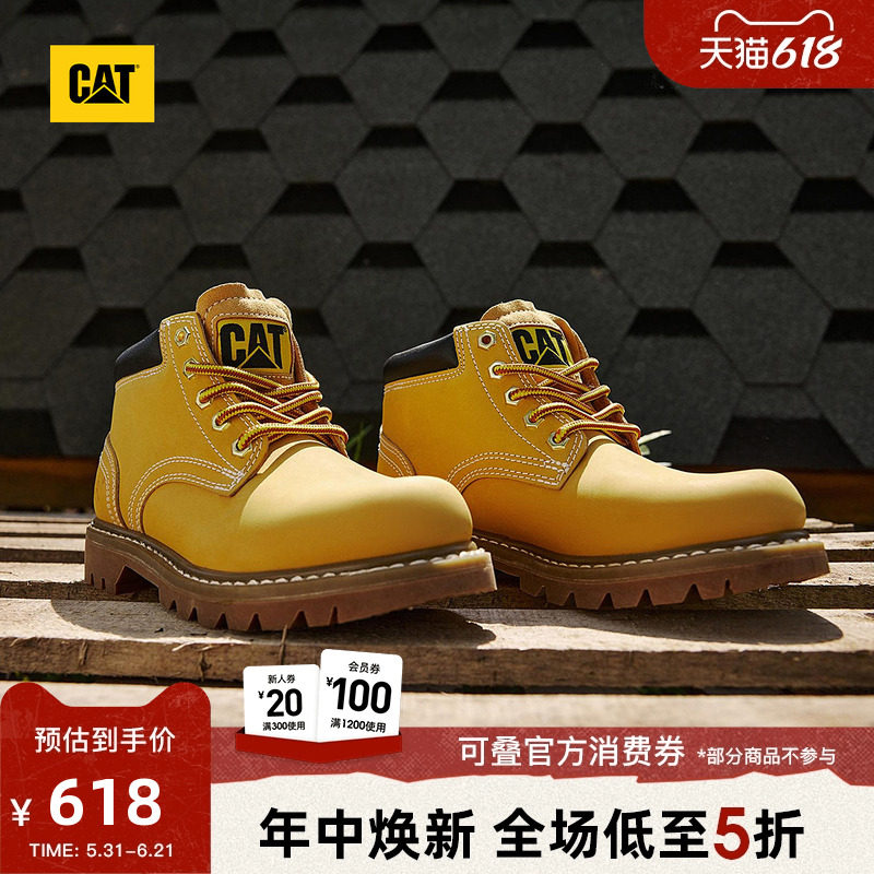 CAT卡特春季男女同款户外时尚工装靴经典中帮黄靴登山鞋