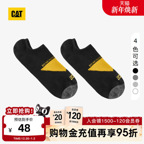CAT卡特秋冬男女同款袜子中筒百搭基础款短袜休闲袜 - 封面